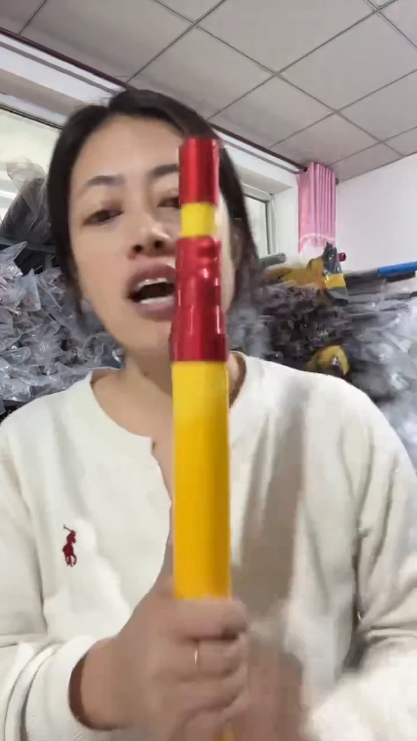 等****3黄色5米的绝缘杆