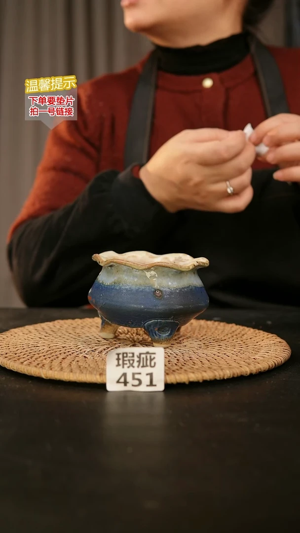 瓷片451瑕疵款，口约7-8  高约7-8