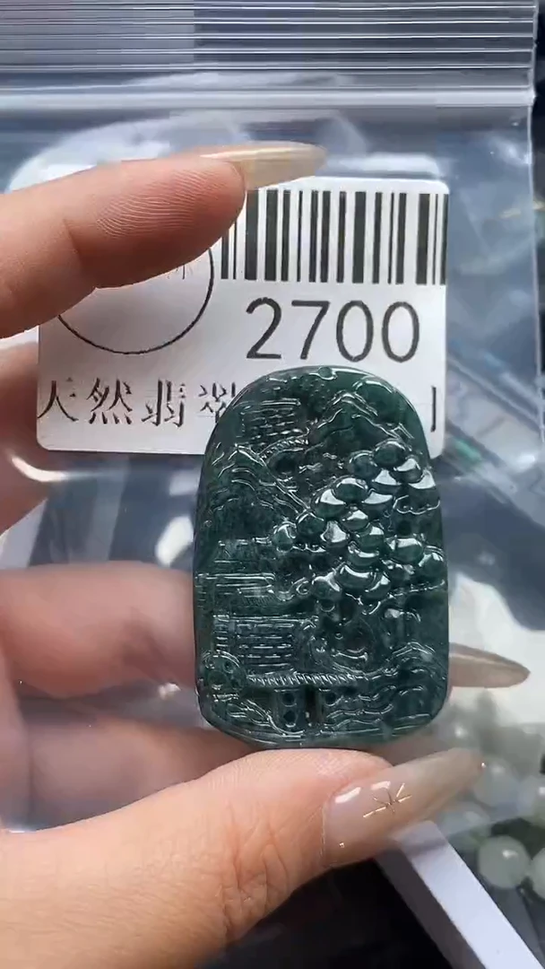 颈饰未镶嵌翡翠2700