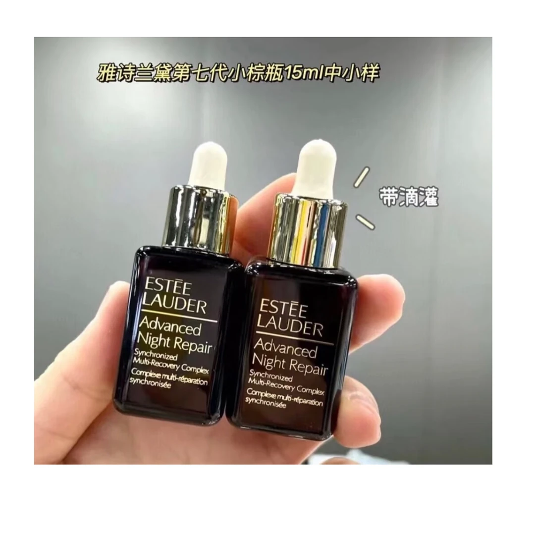 Estee Lauder/雅诗兰黛小棕瓶精华15ml 【效期26年中下】