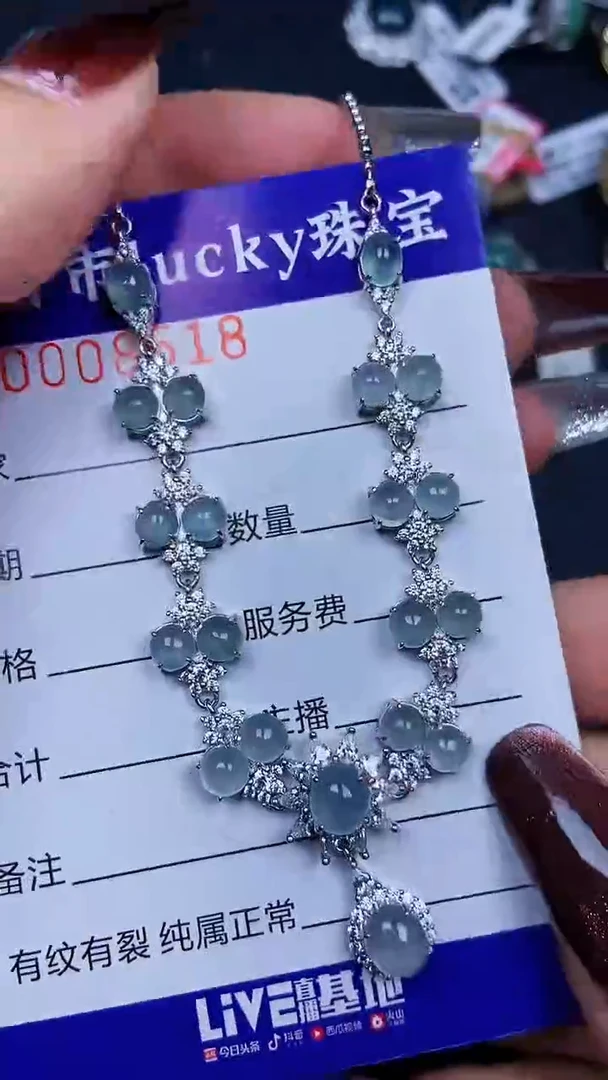 颈饰银S925镶嵌翡翠8518