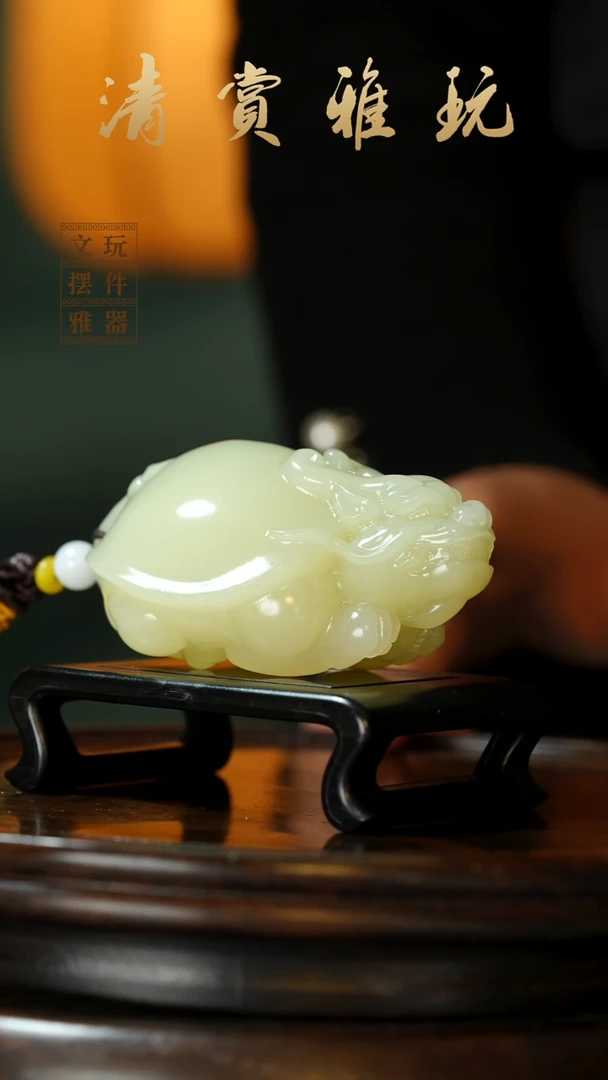 玉《吉祥龙龟》手把件摆件