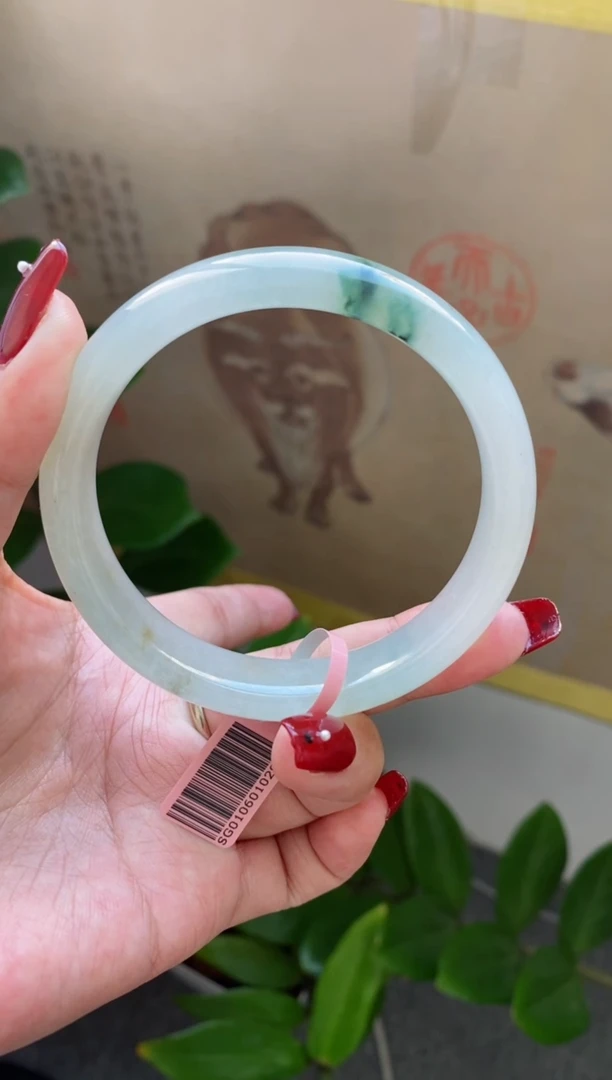 【闪购商品】翡翠手镯未镶嵌（老坑 冰透胶 飘花）20号