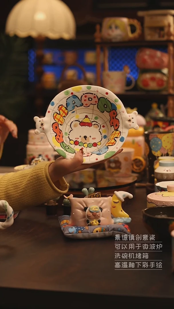 陶瓷景德镇可爱陶瓷釉下彩绘设计师款