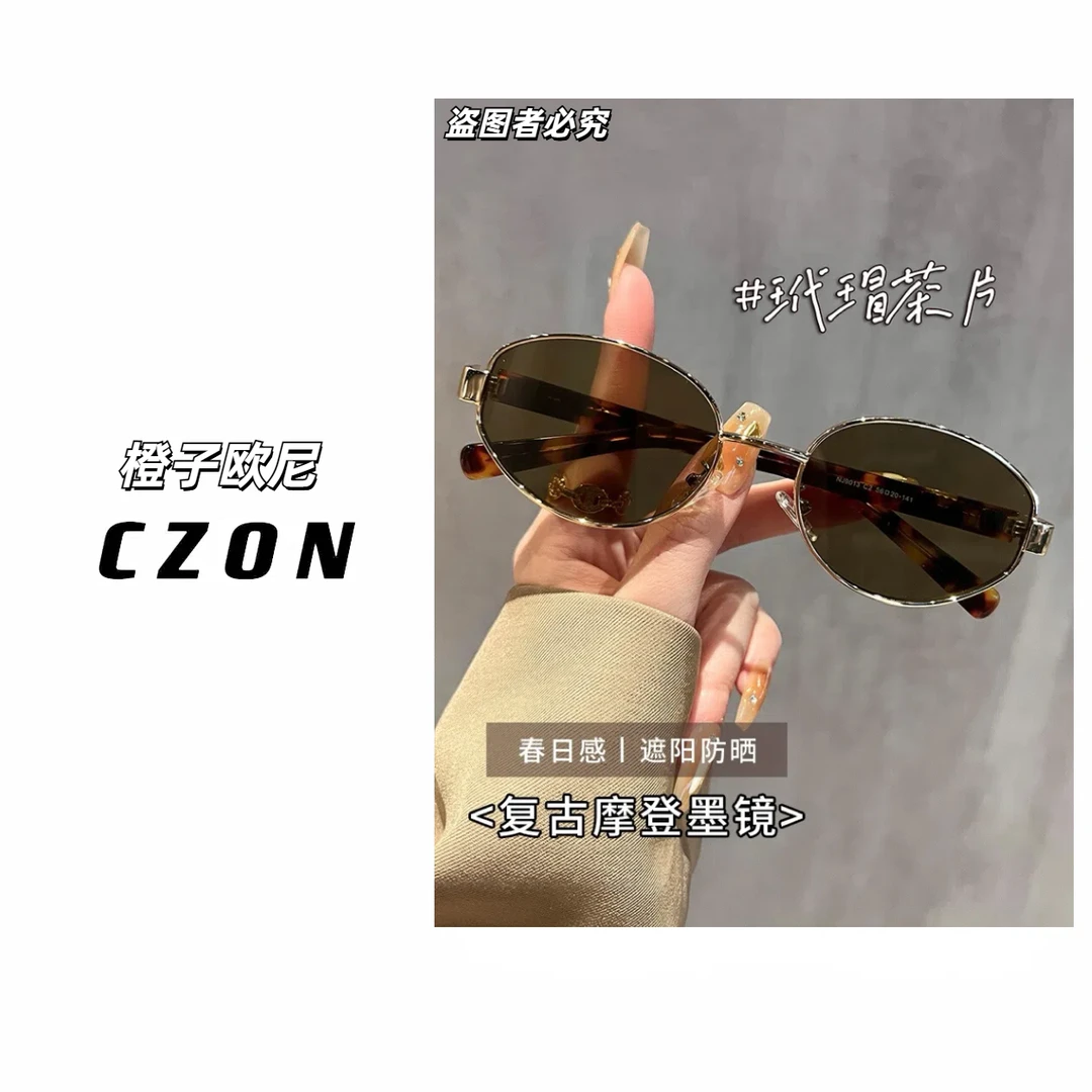CZON！复古摩登墨镜偏光镜椭圆镜片太阳镜