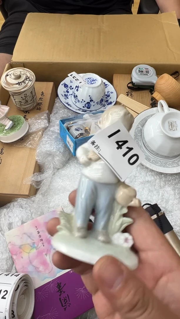 柠****糖中古商品谨慎参拍410