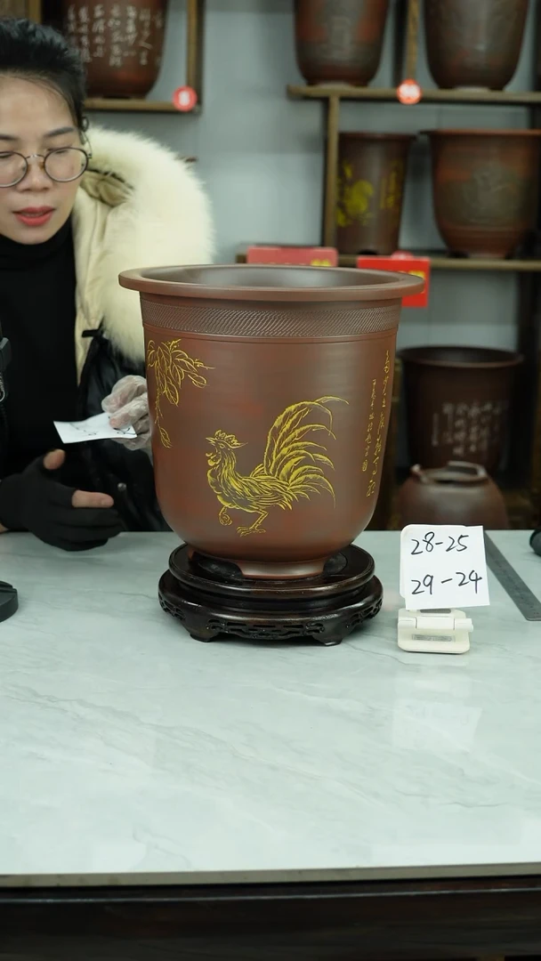 【闪购商品】金钟全手工制作高温烧瑕