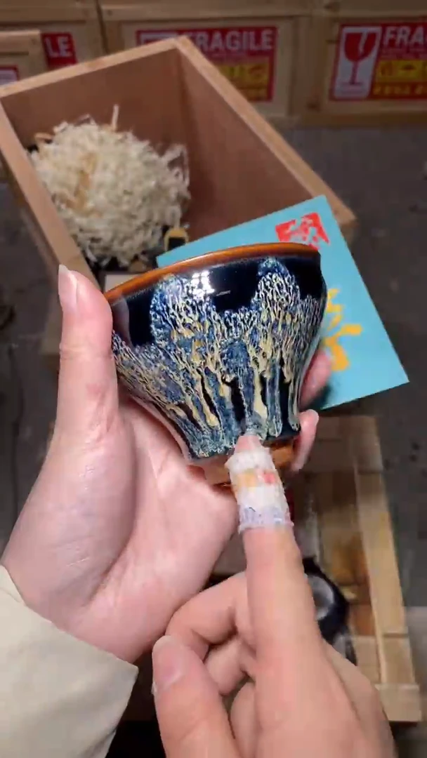 茶盏建窑建盏全品带礼盒