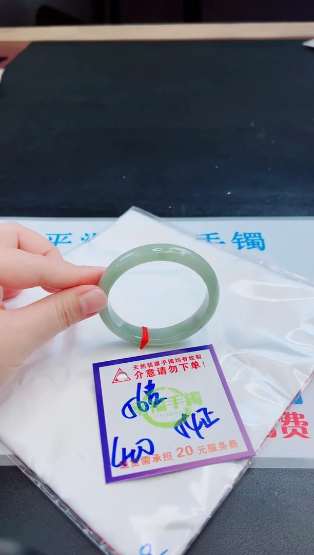 未镶嵌手镯翡翠天然缅甸翡翠A货！A货！A货！A货！A货！