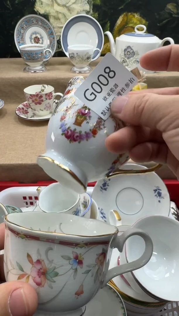 瓷片喵**?瓷片    G008