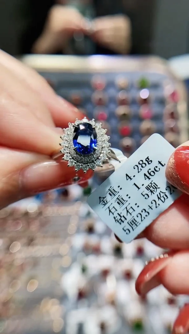 【闪购商品】蓝宝石戒指18K金镶嵌1.46.