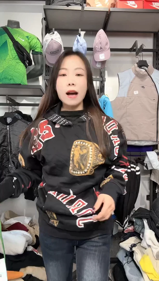 1255  编码 瑕疵款直播间过款为准 尺码 165