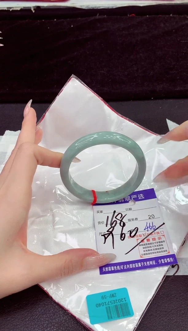 未镶嵌手镯翡翠1111111