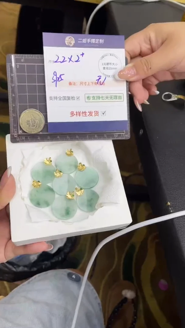 银S925镶嵌挂件翡翠无事牌多样性发其一CP7配绳