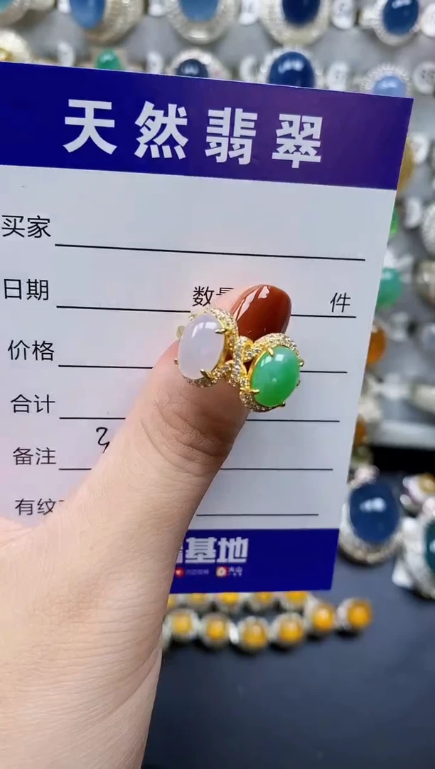 翡翠戒指银S925镶嵌345