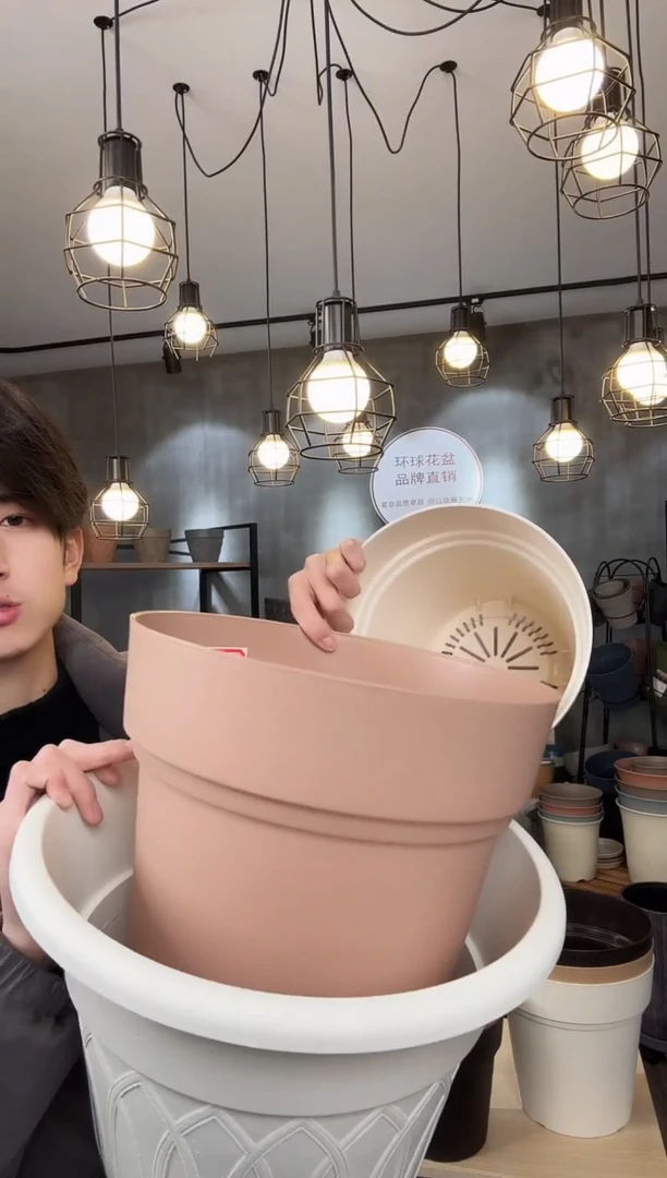 【闪购商品】塑料小小茹订单