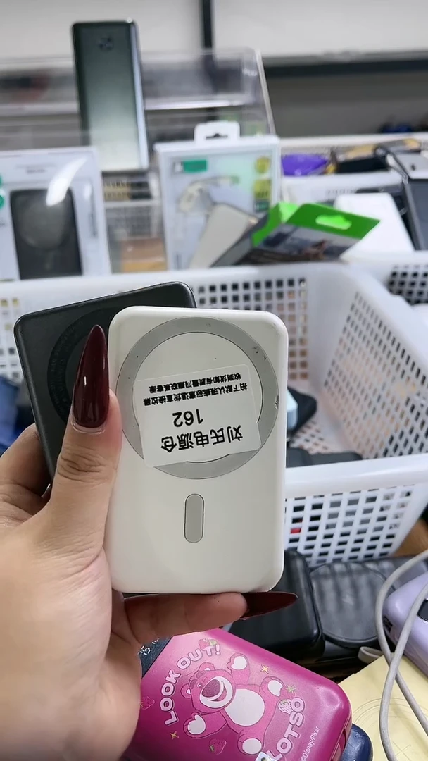 1m魏**魏精品数码数据线 以一号链接为主