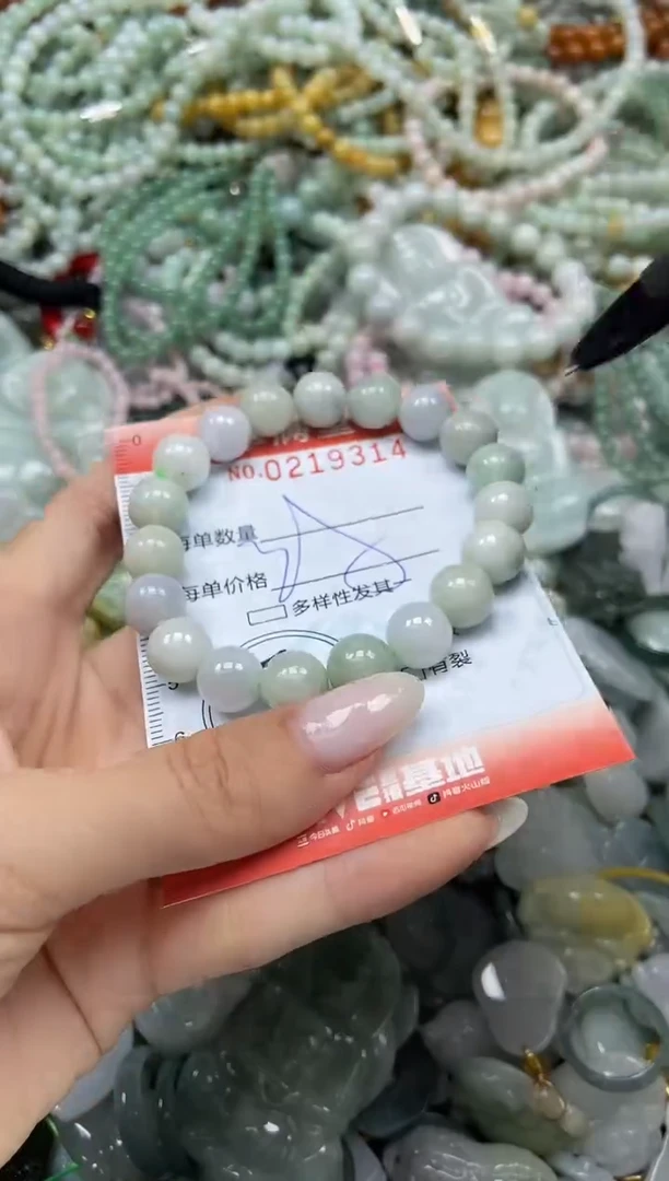 颈饰未镶嵌翡翠闪购0219314