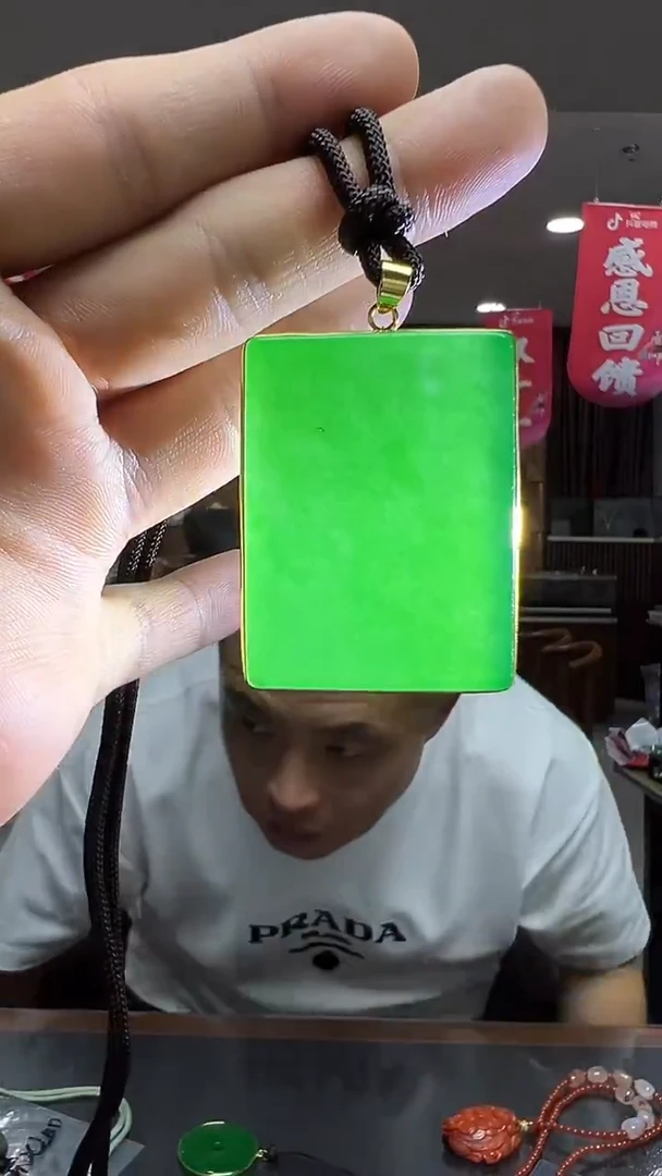 石材a509-多样性发货其中发一