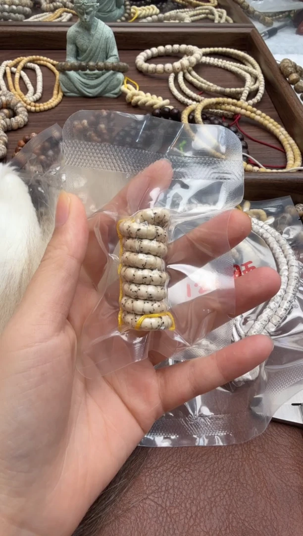 吊坠星月菩提大肠6骨瓷白