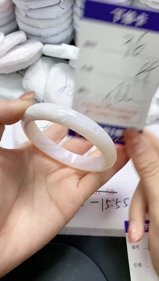 未镶嵌手镯玛瑙/玉髓36