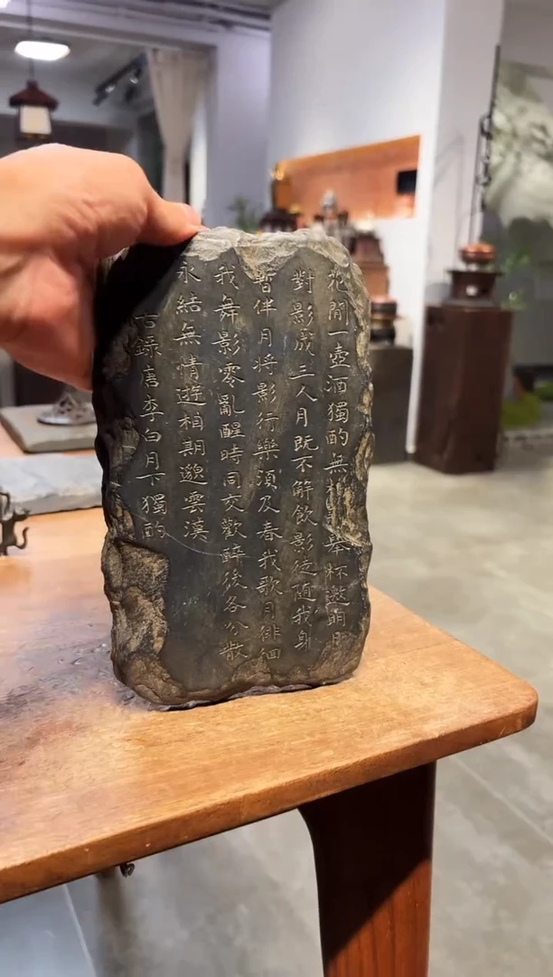 老****睿茶道配件茶道配件703