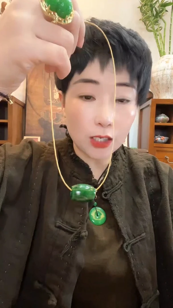 吊坠(赠链)未镶嵌翡翠772