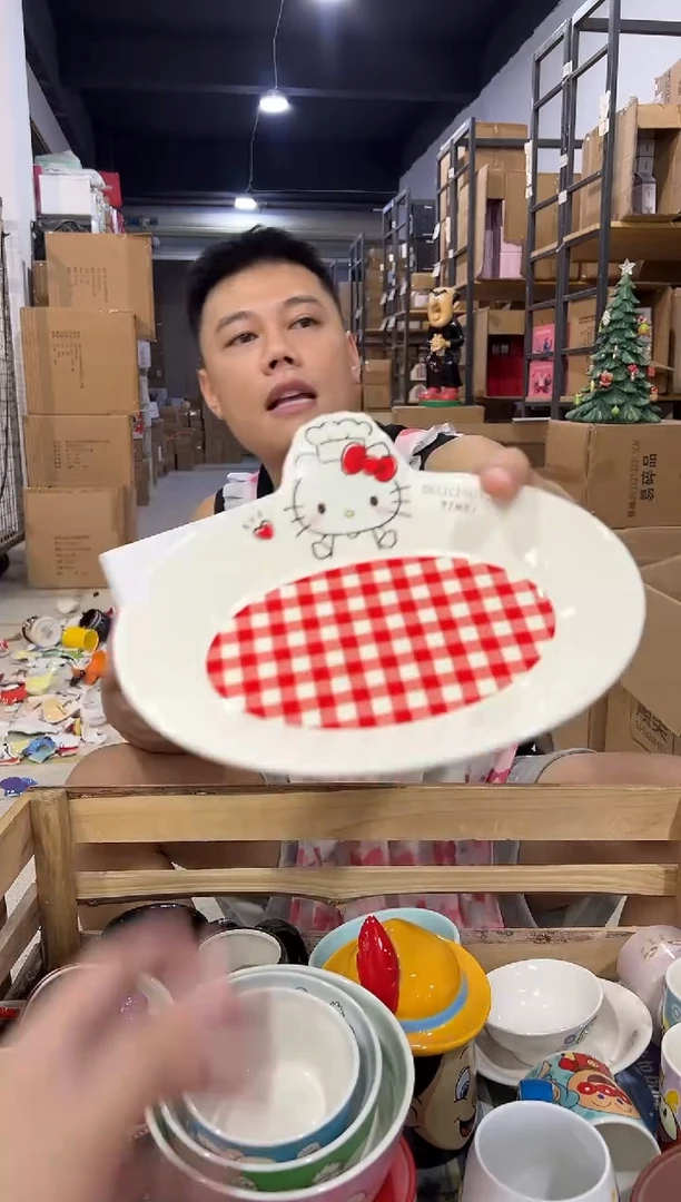 瓷片原盒kt猫红格子餐盘 微瑕