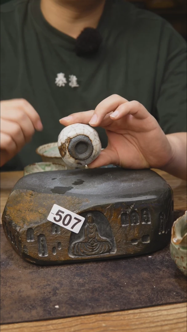 甘石陶艺赵亮福利手同迷你白杯507