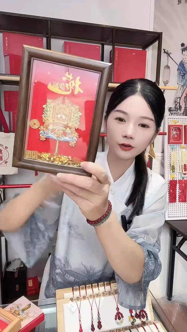 木单面款书法相框