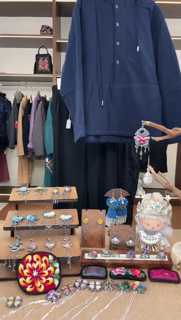 织绣A25黔东南苗族刺绣