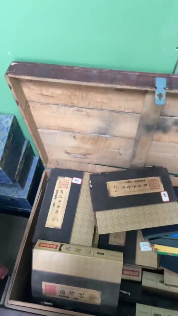 【闪购商品】大鹏精品专属链接