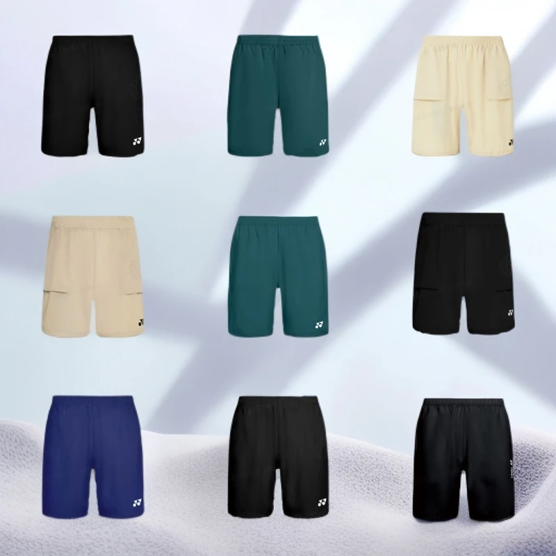 【25年新品】尤尼克斯球友专享25年好价羽毛球裤速干吸汗男款女款