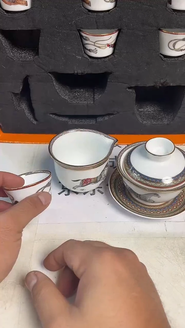 杯鸿辉家品牌瓷器，京东包邮！
