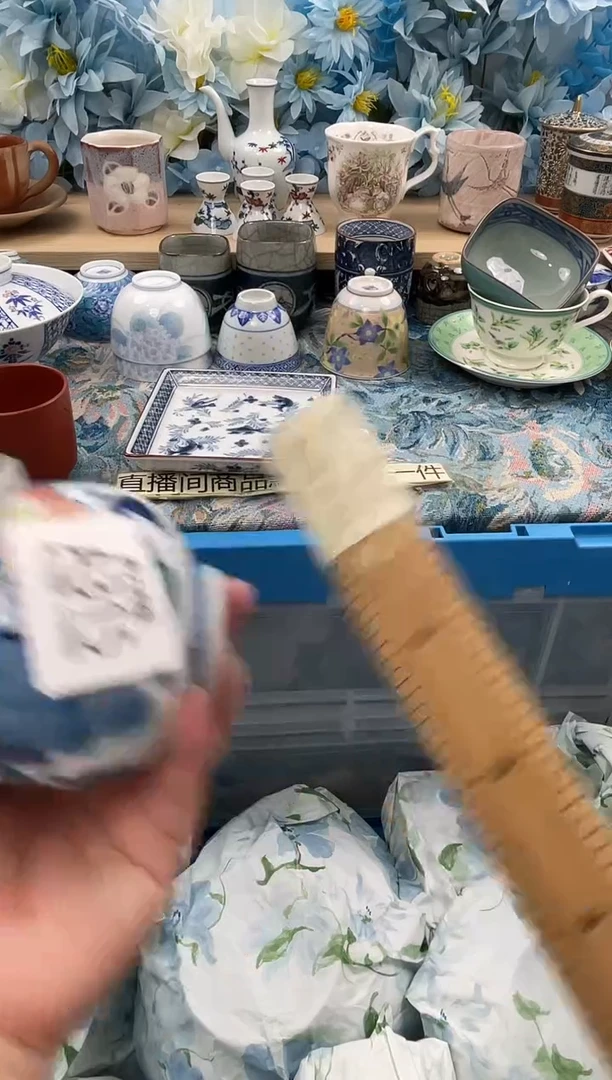 瓷片胡****)A315默认微瑕 闪购默认库存一件