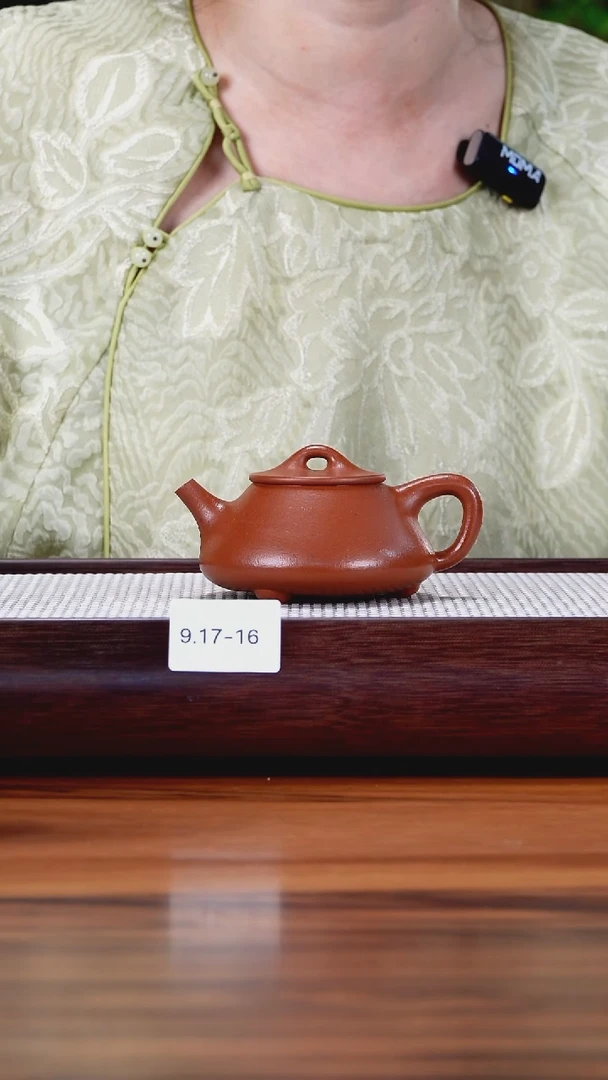 茶壶紫砂9.17-16 95全 朱泥 平盖石瓢150
