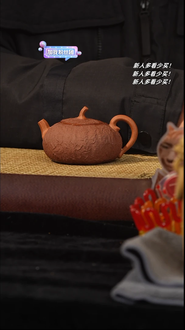 【闪购商品】紫砂茶壶紫砂壶紫砂壶紫砂壶