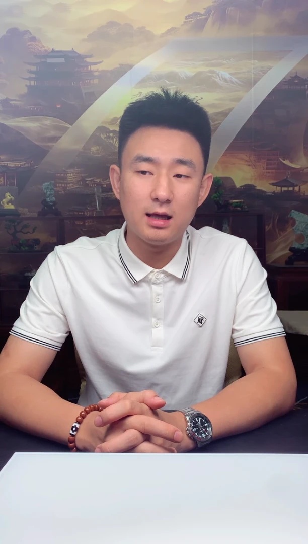 定制翡翠未镶嵌1085ff-毛货挂件