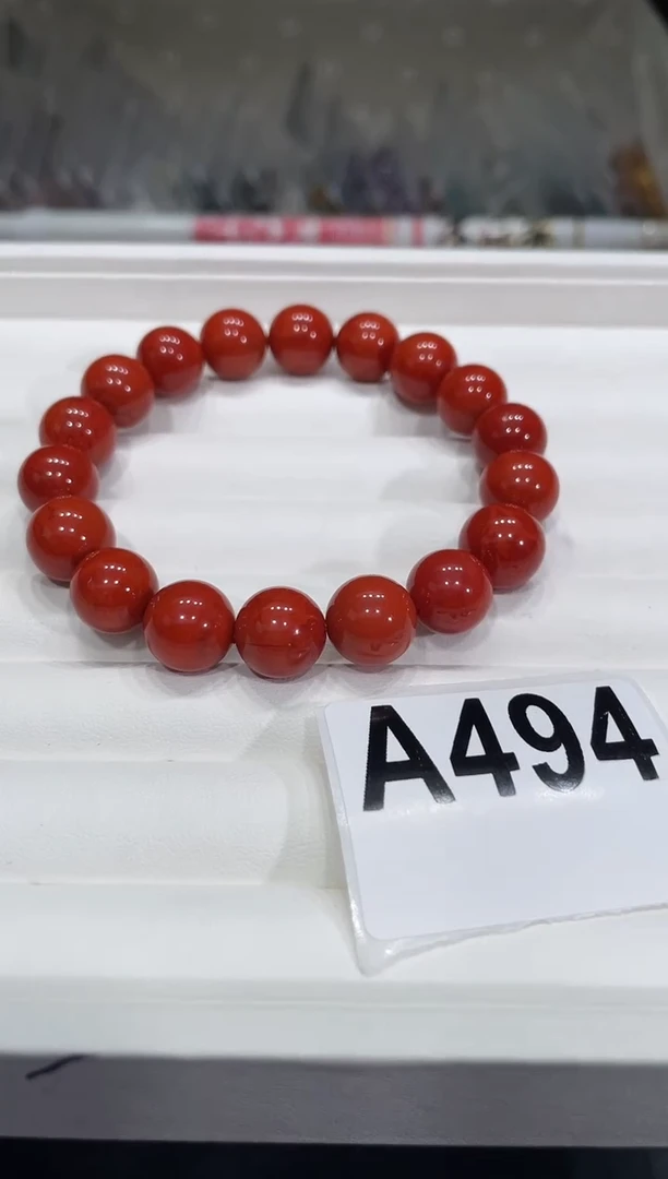 手链未镶嵌南红玛瑙A494南红11+