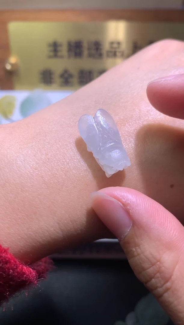 【闪购商品】定制翡翠未镶嵌毛货