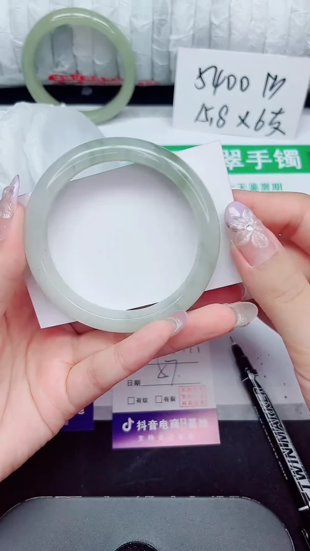 未镶嵌手镯石英质玉262-57/58