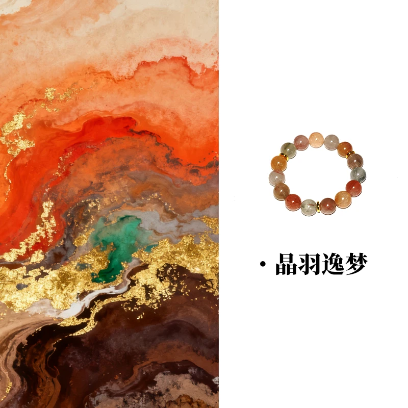 Lulu Crystal-“汇宝纳福”天然水晶手串