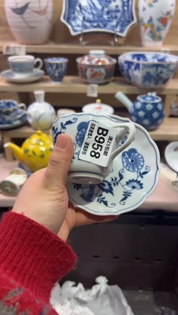 瓷片€****G               B958