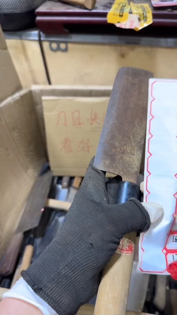 腈纶.****w五金厨具一物一价167