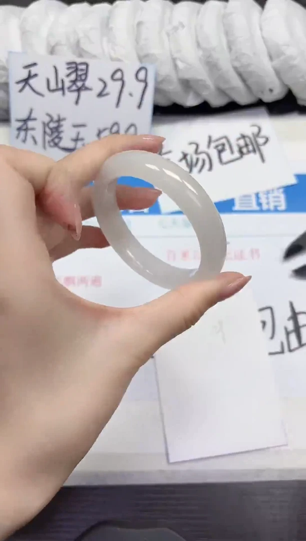未镶嵌手镯石英质玉A129-52.53