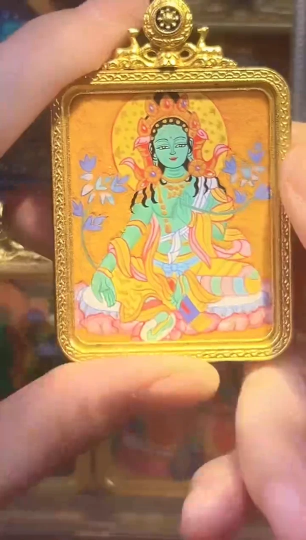 绿度母 4*5 金底 平安健康 送链子 11.18