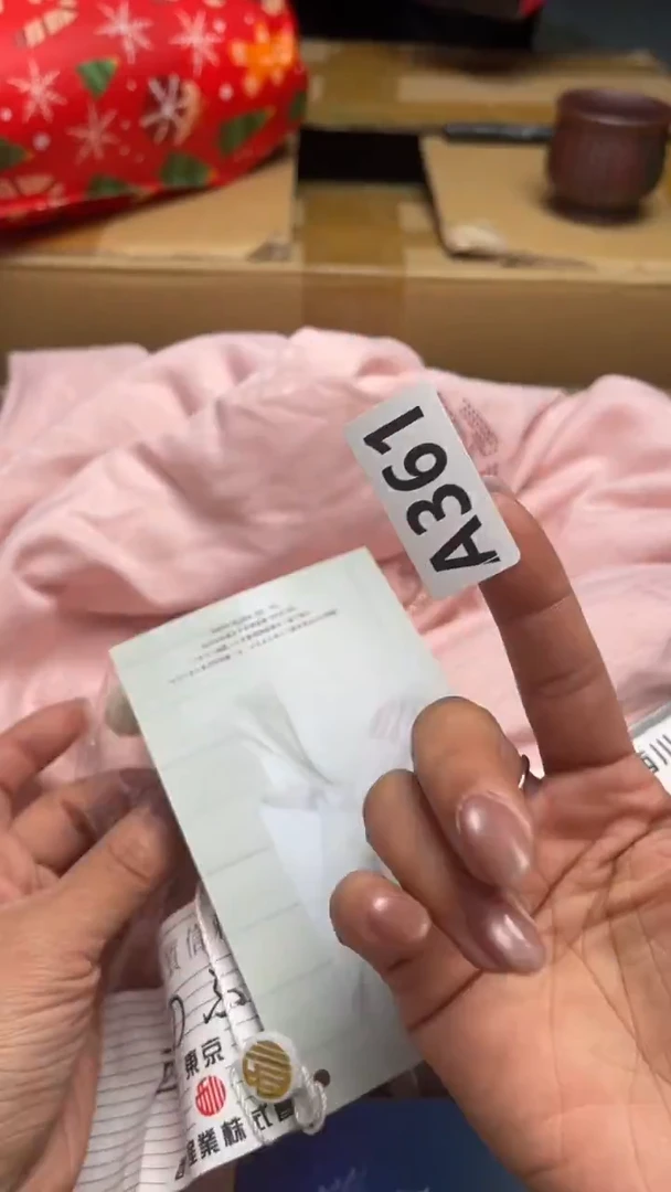 长丝55%（含）-60%（不含）柞蚕丝随**圆如图所示，清影轩甄选