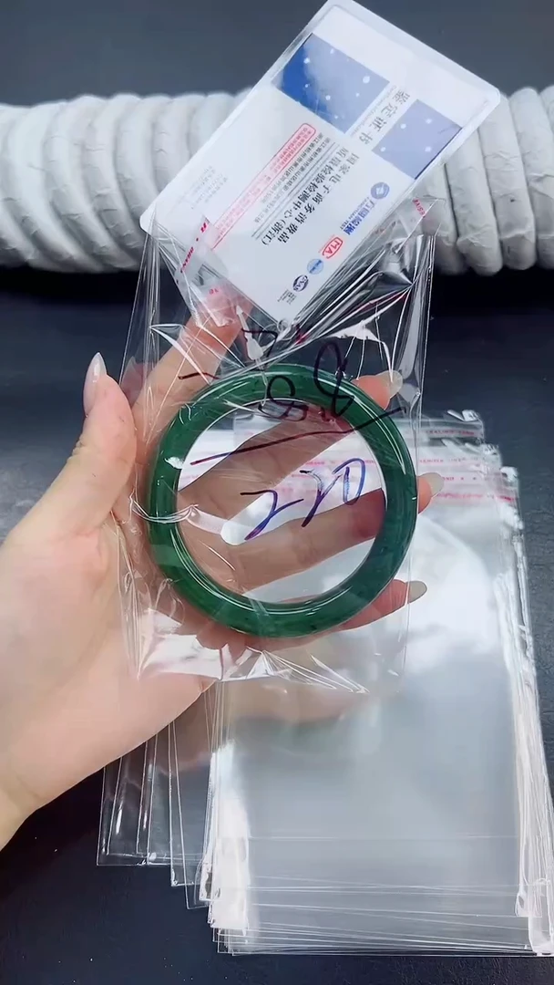 未镶嵌手镯和田玉72/58.8BY