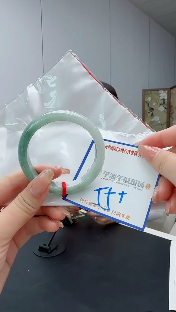 翡翠手镯未镶嵌111111111