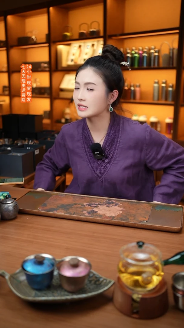 【闪购商品】290紫色链接链接链接链接